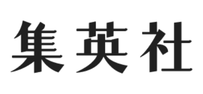 集英社