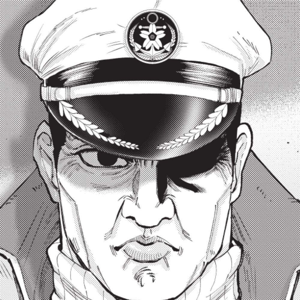 艦長・角田剛三の秘密の画像
