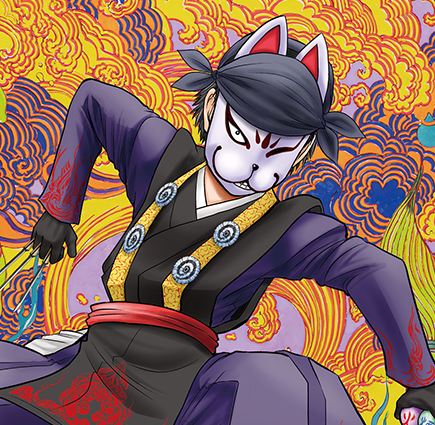 書家 朝倉隆文さん