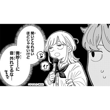 vote_017