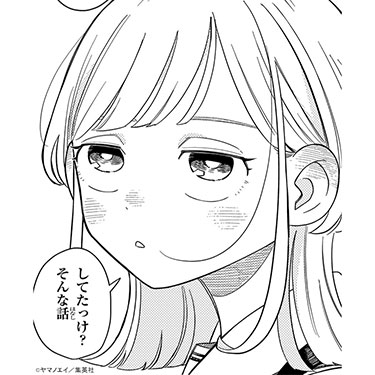 vote_041