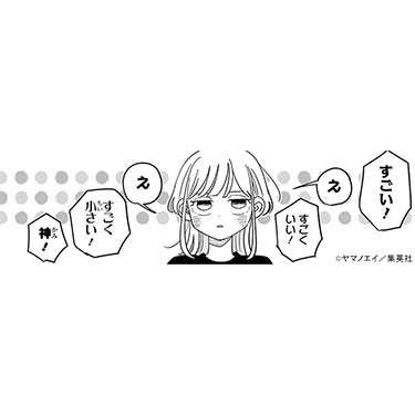 vote_078
