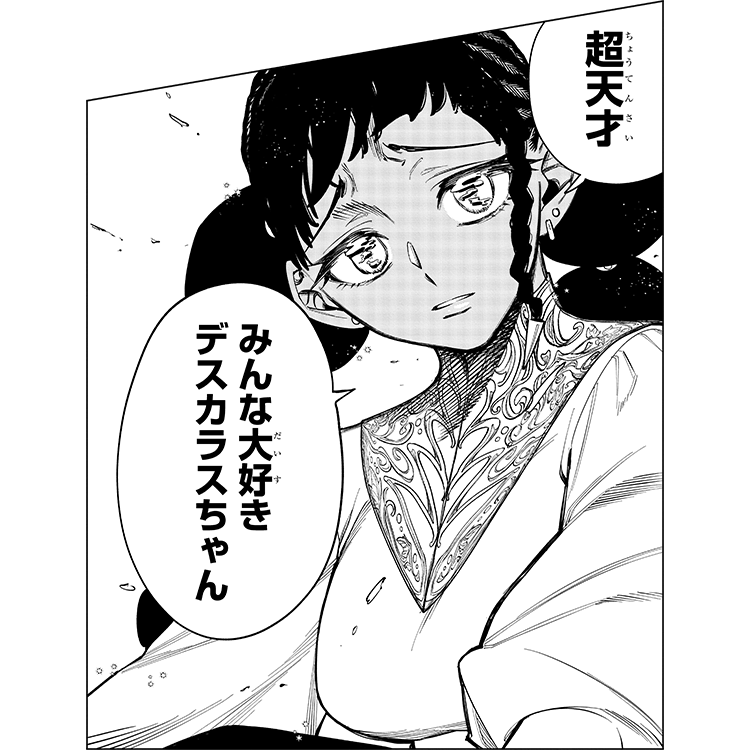 47