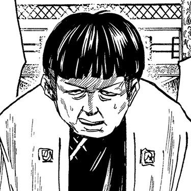 王