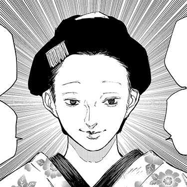 芸妓