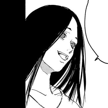 慈乃