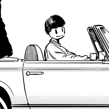 金持　スギ男
