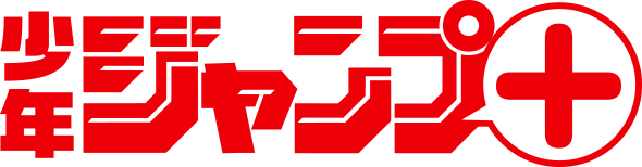 完全初回無料!!
