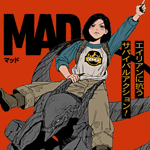 MAD