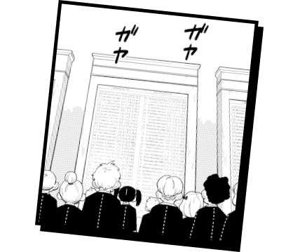 カット