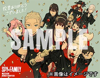 遠藤達哉先生コメント