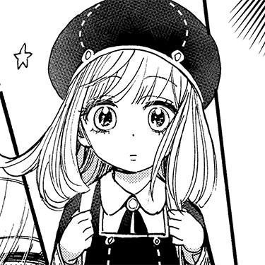 ダミアンが見たアーニャ