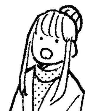 ボンドマンの家の大家さん