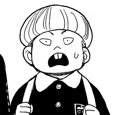 エミール・エルマン