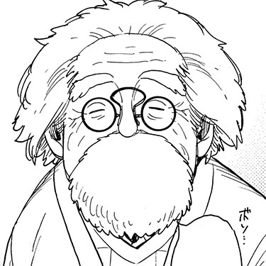 ジークムント・オーセン