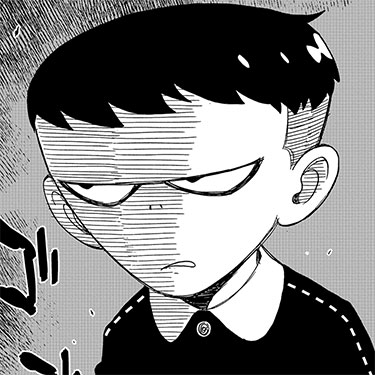 ジョージ・グルーマン