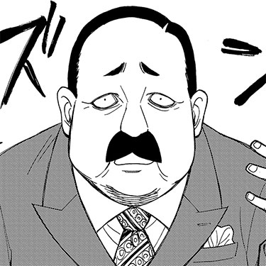 マードック・スワン