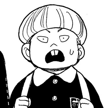 エミール・エルマン