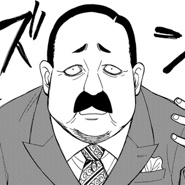 マードック・スワン