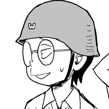 〈伍長〉