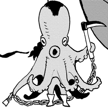 たこせいじん