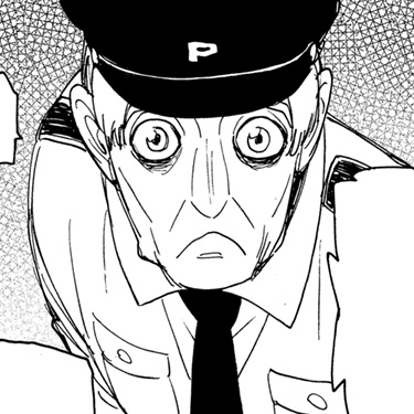 パンス・カーマー