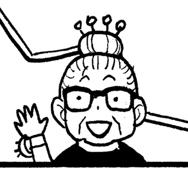 マチバリー