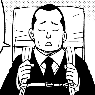 エルマン家執事
