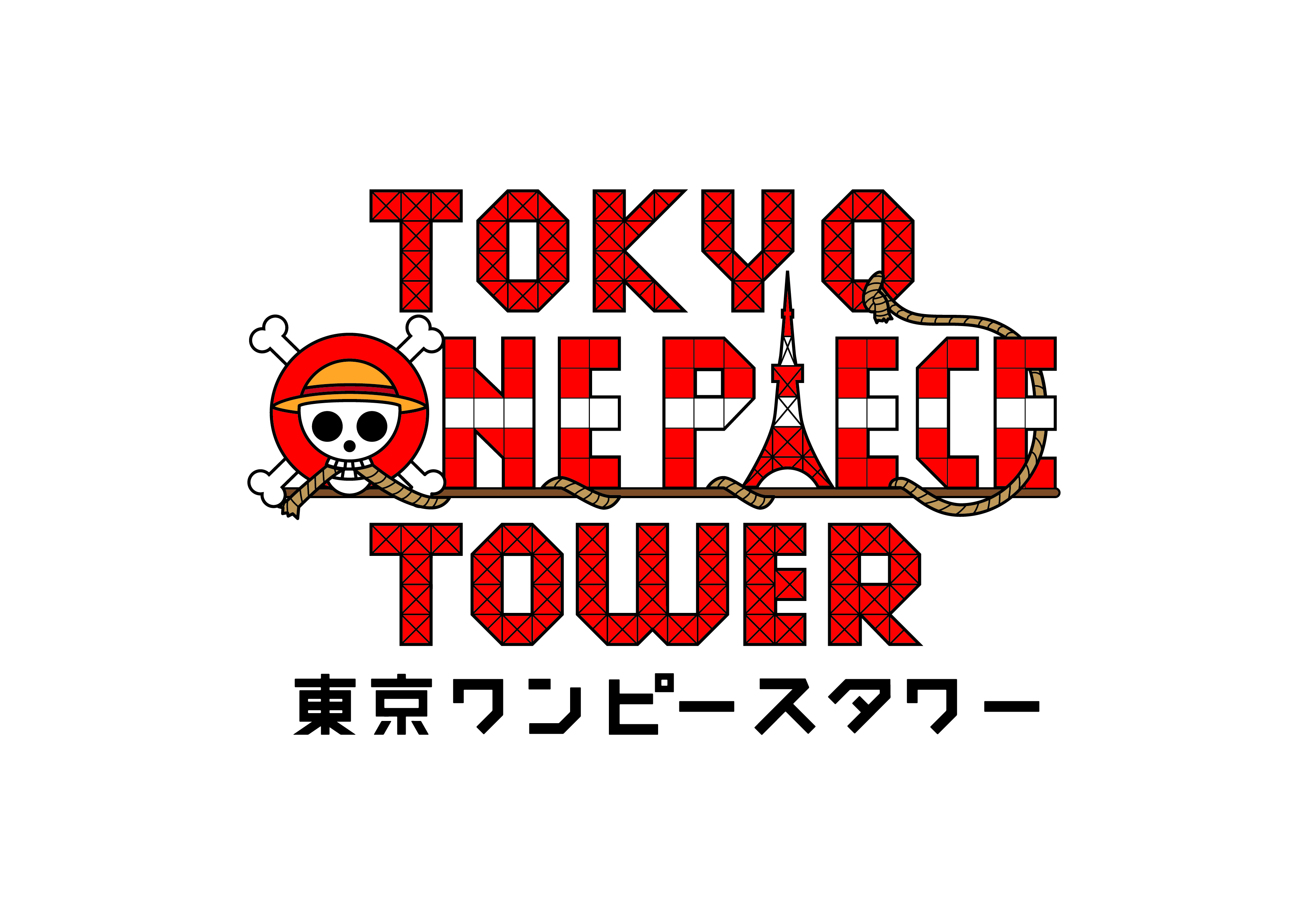 One Piece連載周年記念発表会 開催
