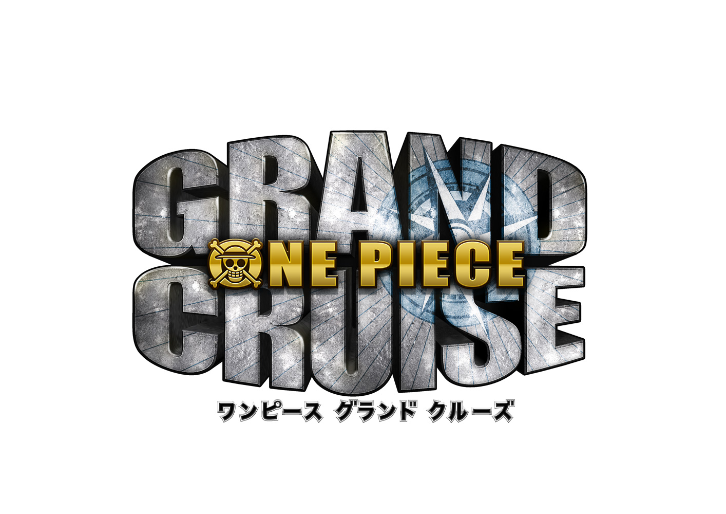 One Piece連載周年記念発表会 開催