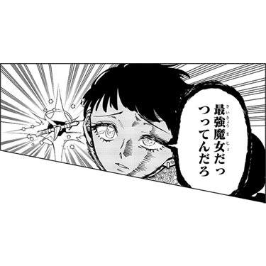 53