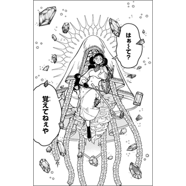 56