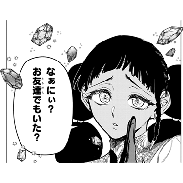 57