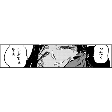 58