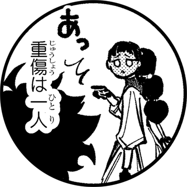 60