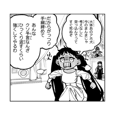 72