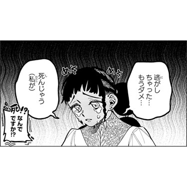79