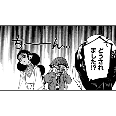 83