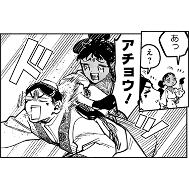 91