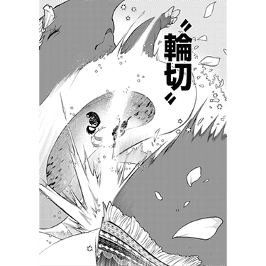 93