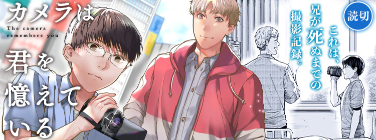 翌日発送可能 週間少年ジャンプ その他