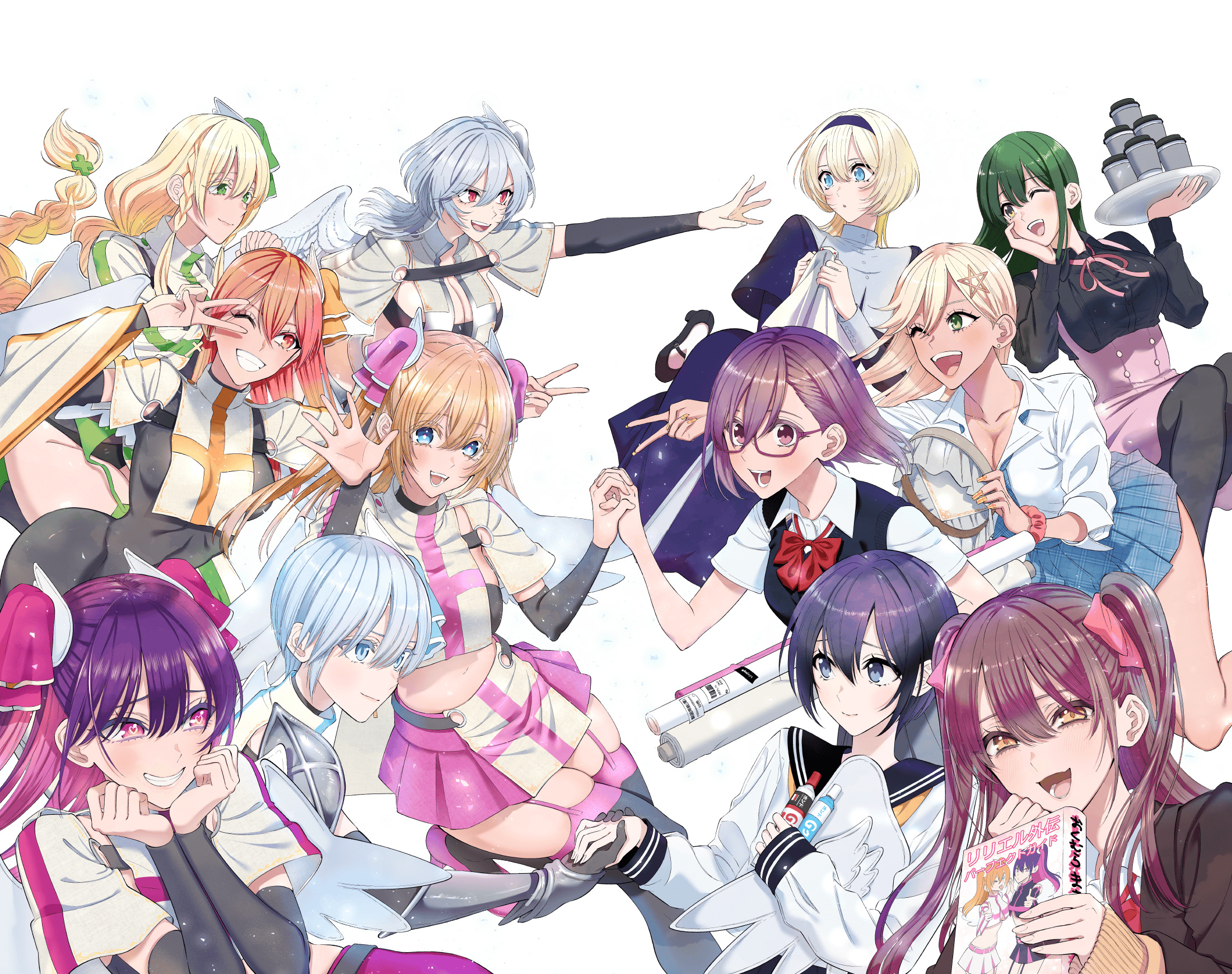 リリエーーーーーーール!!! 推しへの愛をさけぼう！『2.5次元の誘惑』ファンアートコンテスト！