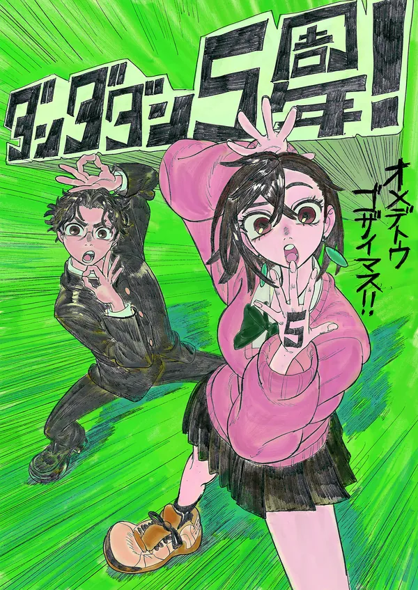こむぎこ2000様