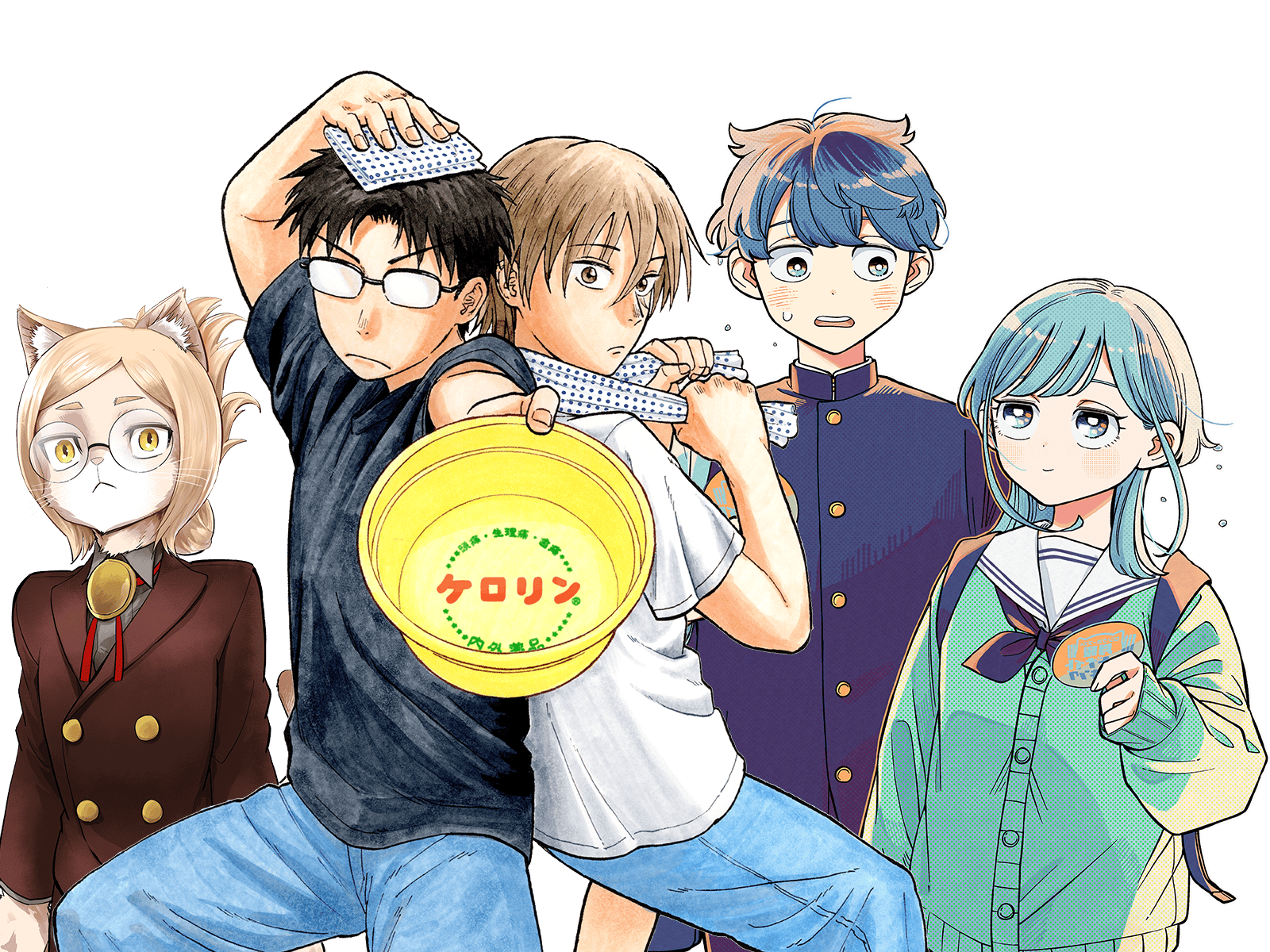 「次にくるマンガ賞2026」今年も大量ランクイン！気になる結果発表！