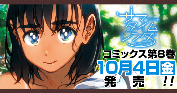 www.shonenjump.com