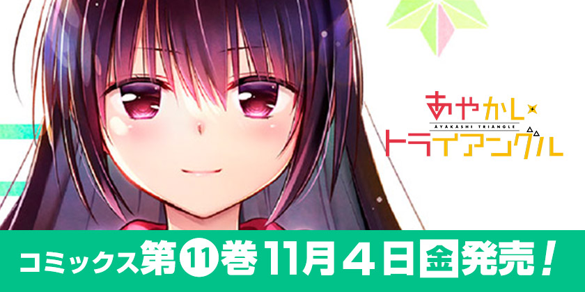 200星　アニメグッズ　ジャンプ　萌え　美少女　少年　漫画　まとめ　大量　西瓜 200星 アニメグッズ ジャンプ 萌え 美少女 少年 漫画 まとめ 大量